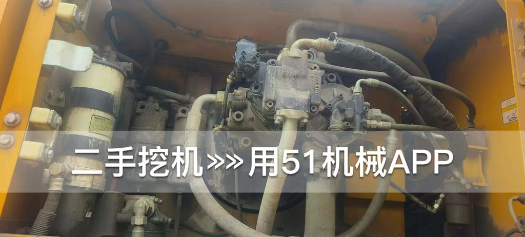 51机械